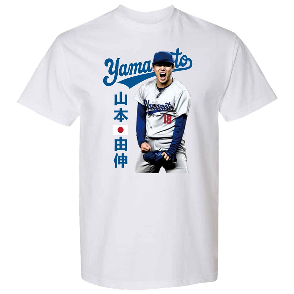 YOSHINOBU YAMAMOTO 山本由伸 - MLB東京ツアー限定 / YAMAMOTO / Tシャツ / メンズ - PGS